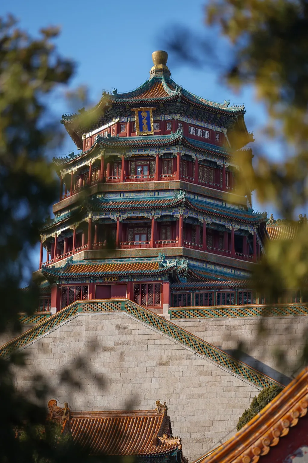 Beijing